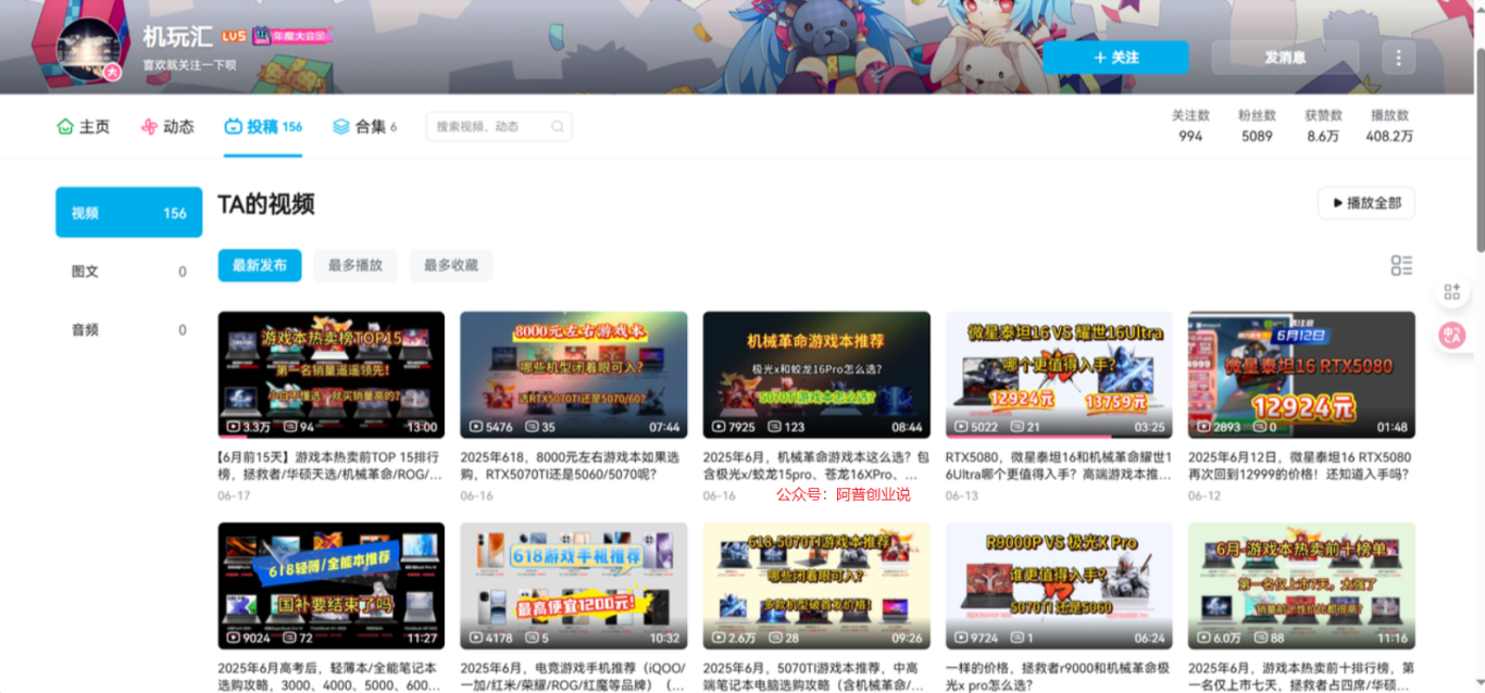 aa2ac2e66cf18cdd71c50ae85e66b6d9.png