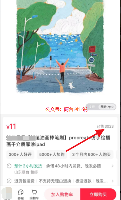 e71e81f976d05f55d8b72244f774ea75.png