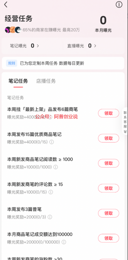f58ec221a4e4829111de9beabf363b1e.png