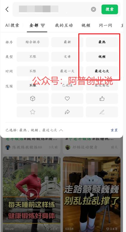 微信图片_20260411165757_193_16.png