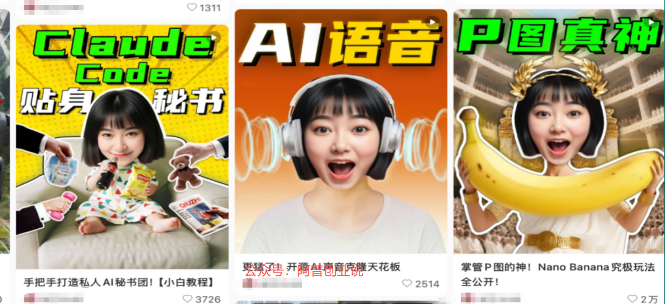 微信图片_20260512204128_93_6.png