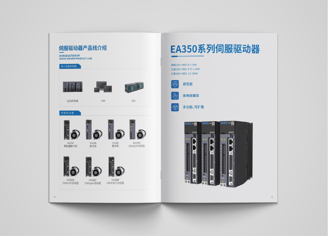 資源 8@1.png