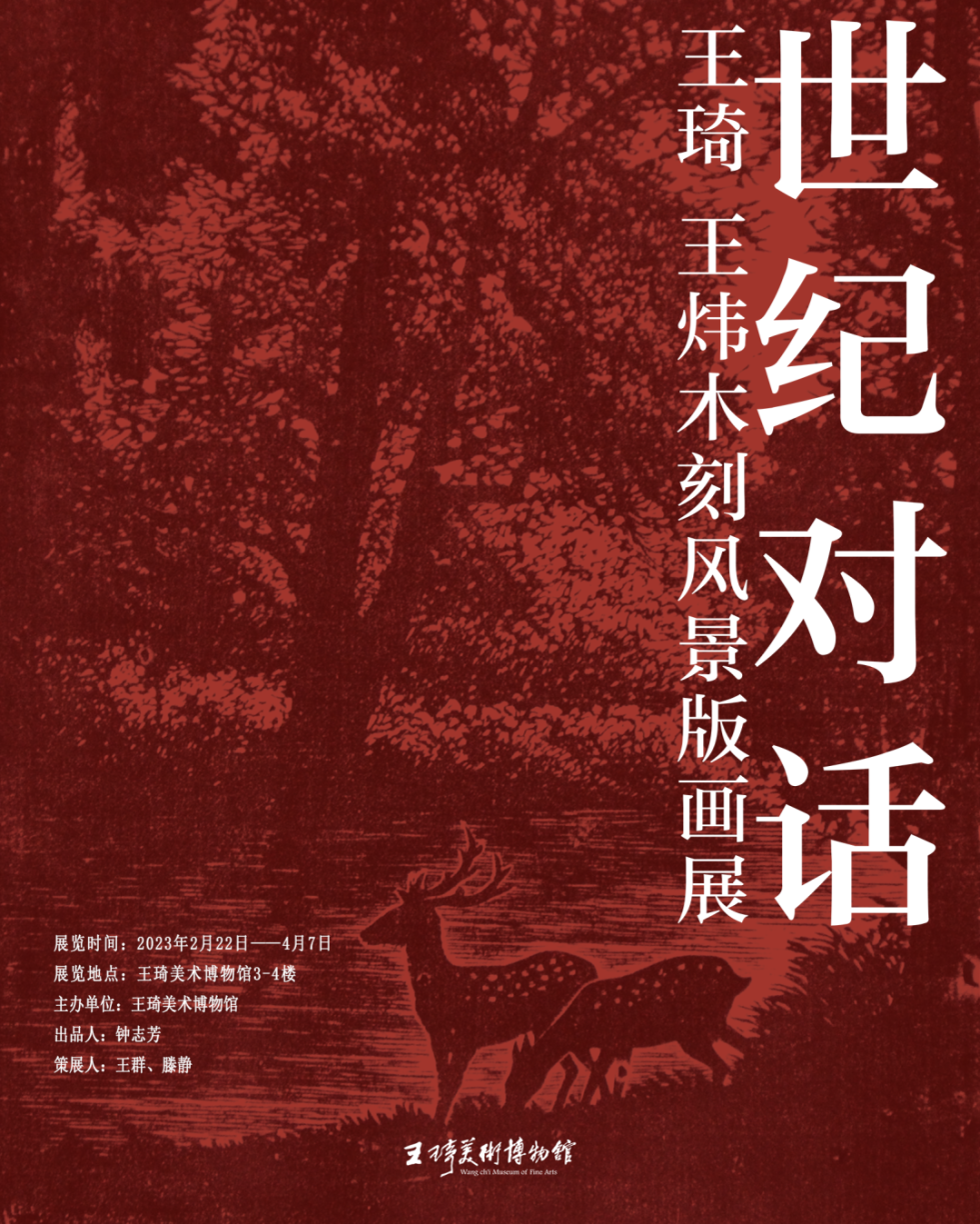 微信圖片_20230310172131.png 微信圖片_20230310172131.png