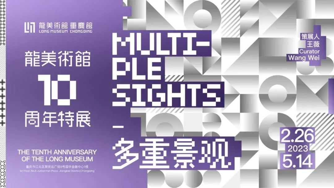 微信圖片_20230310165908.jpg 微信圖片_20230310165908.jpg