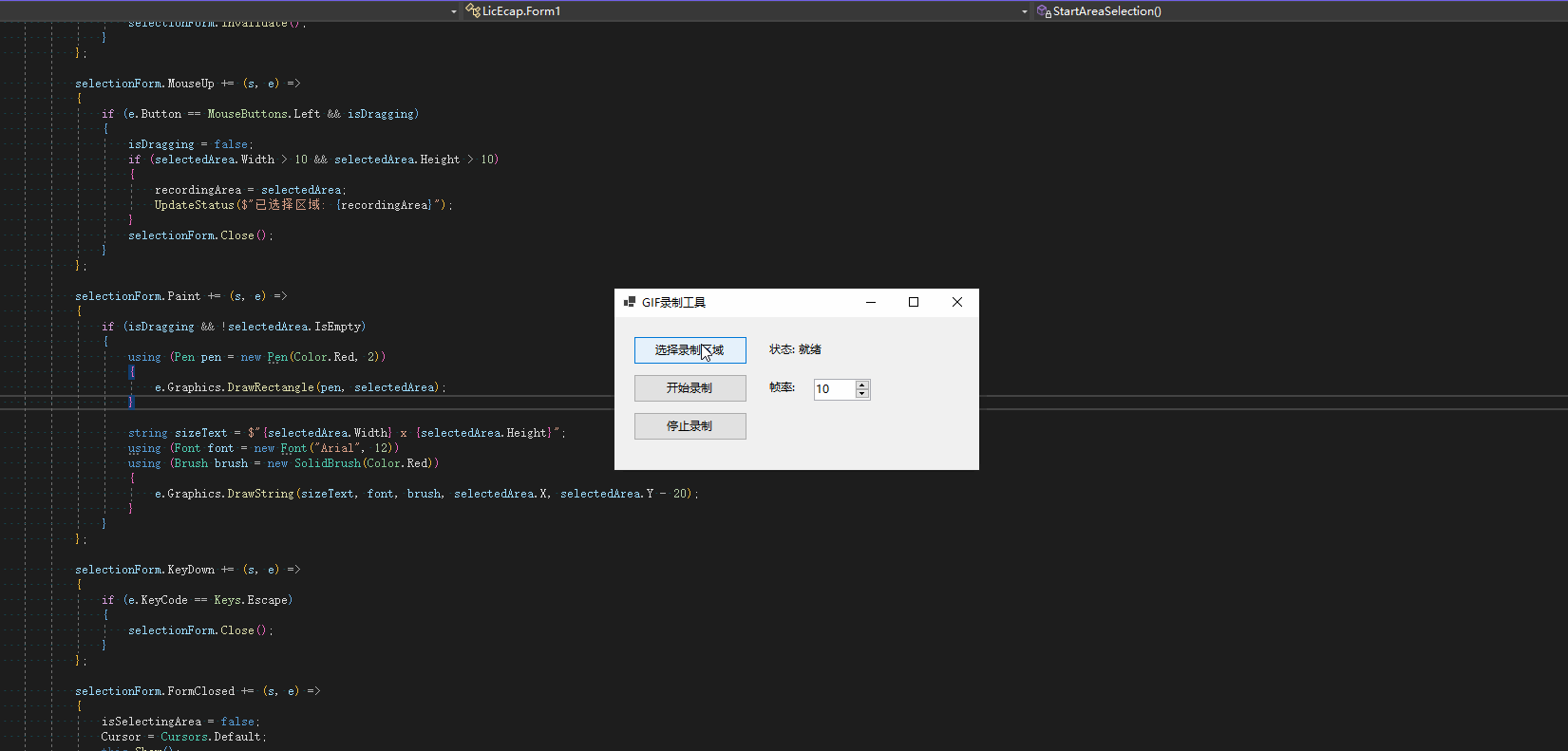 test.gif