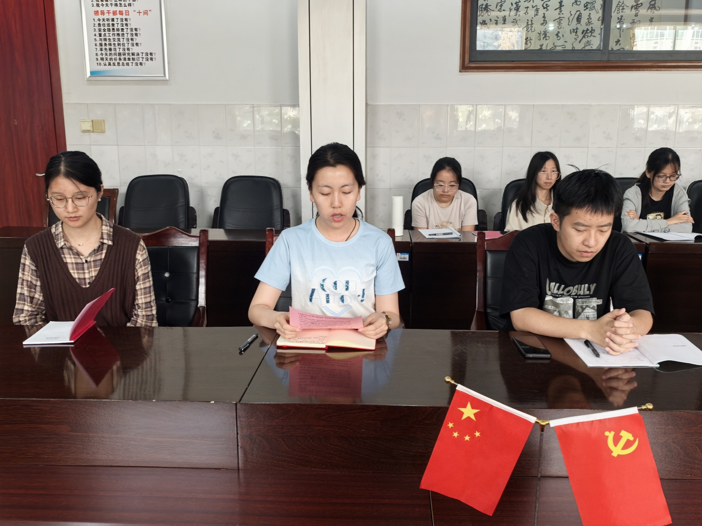 实习生总结会典型发言2.jpg