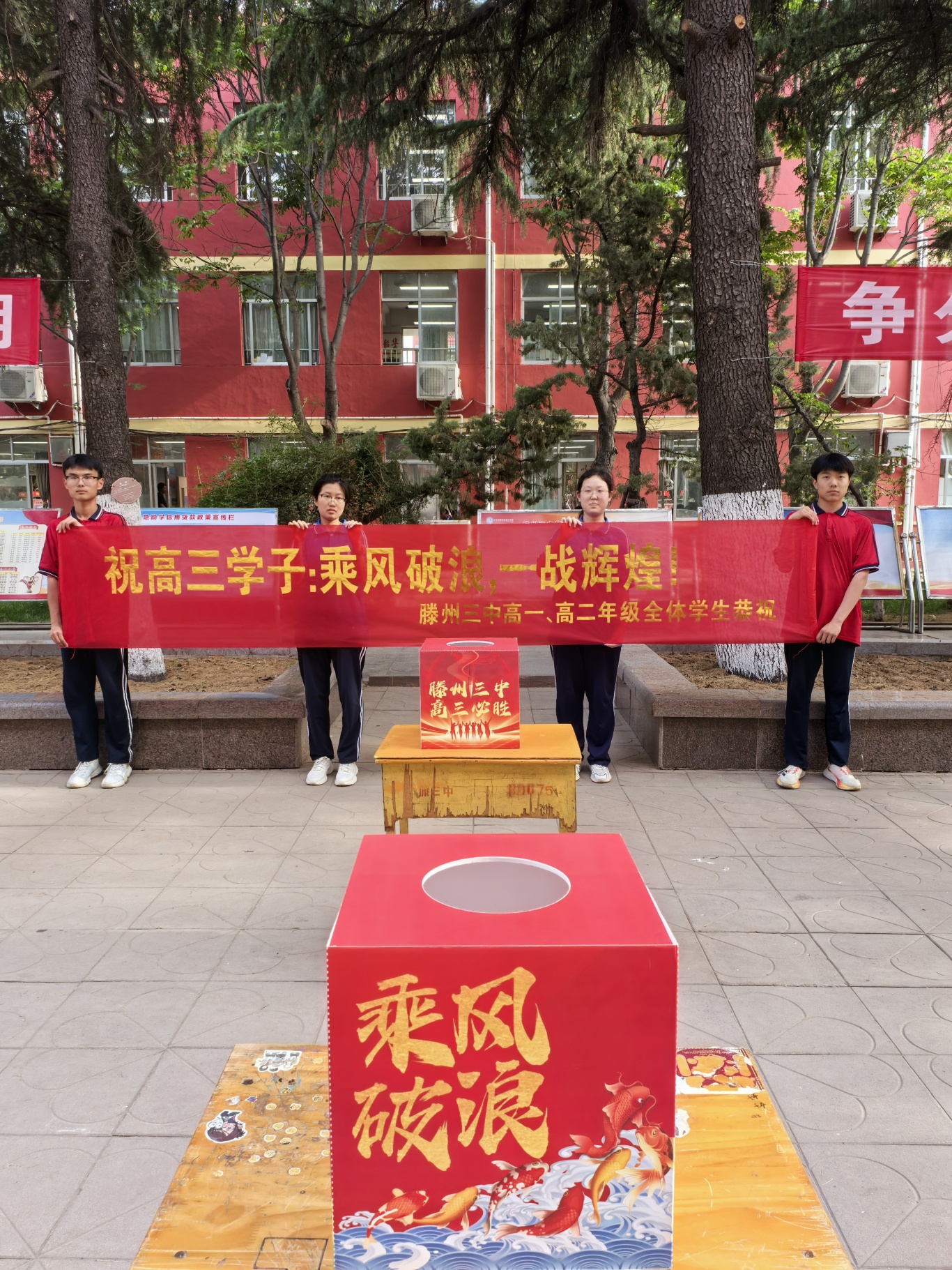 大图.jpg