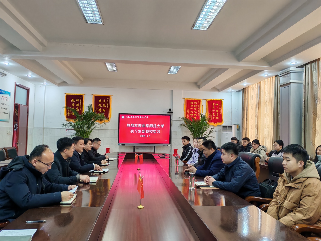 实习生欢迎会.jpg