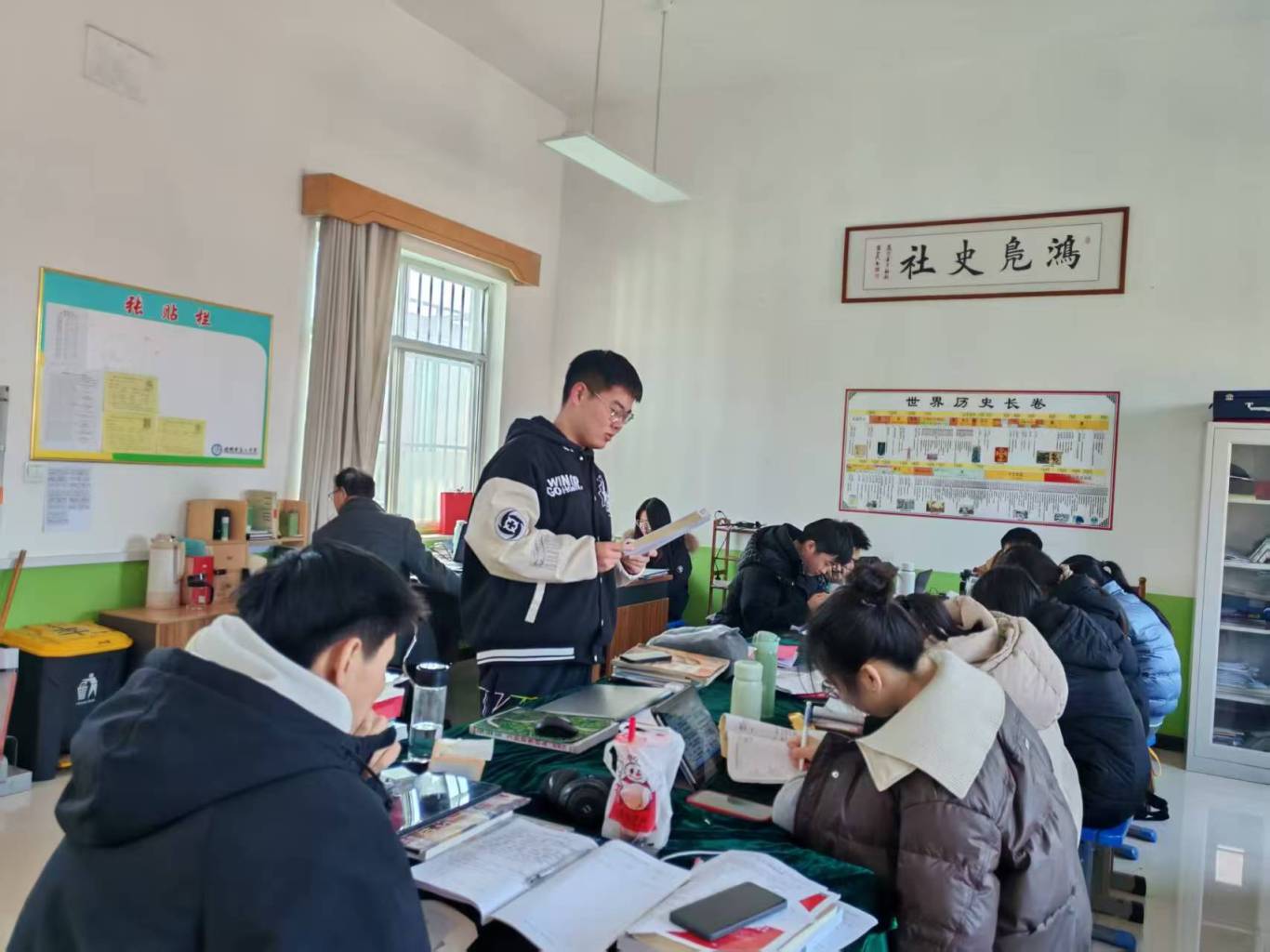 实习生听课心得交流.jpg