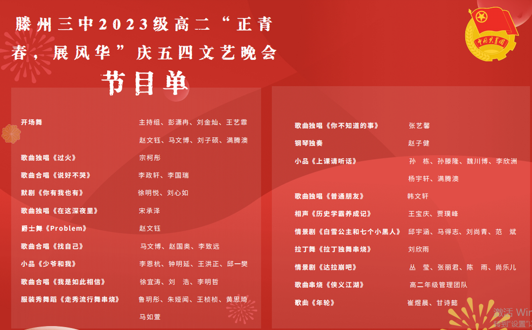 图片12.png
