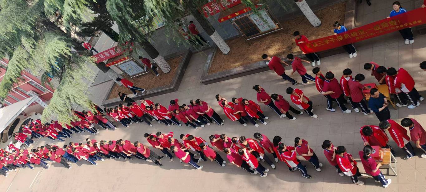 大图2.jpg