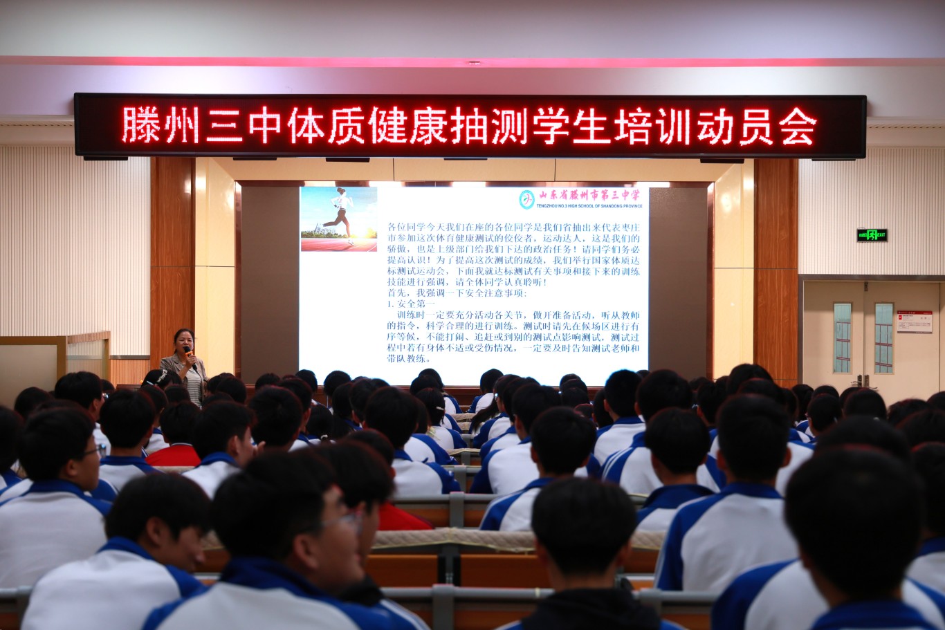 D18A7181.JPG
