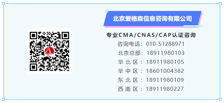 微信圖片_20250528173043.png