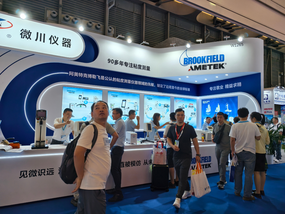 QQ图片20250918162900.jpg