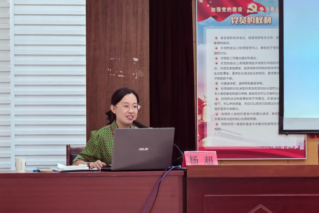 杨1 (2).jpg