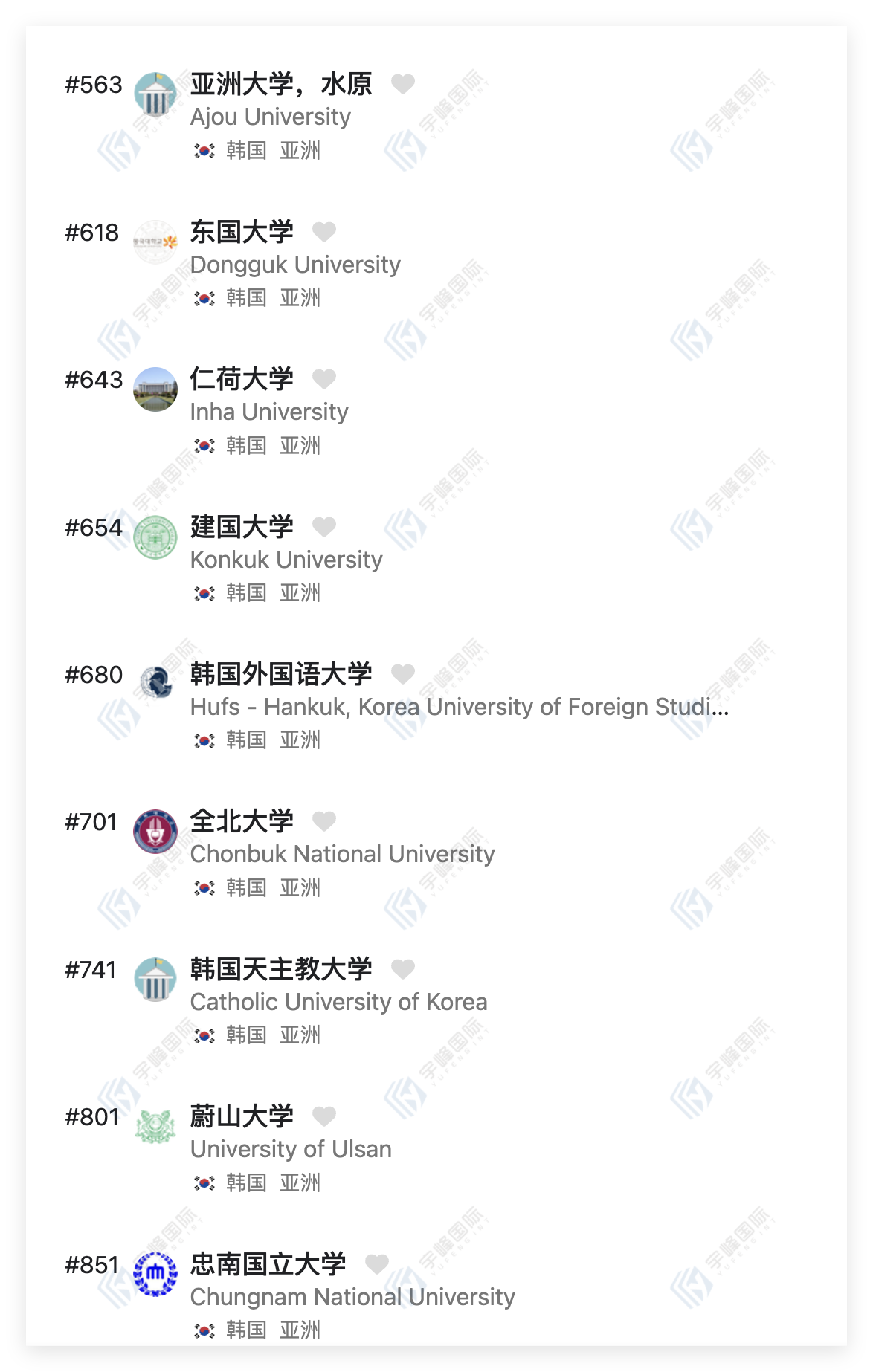 图片加水印成功后文件 (42).png