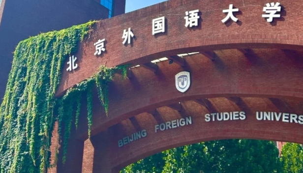 微信截图_20250609134401.png