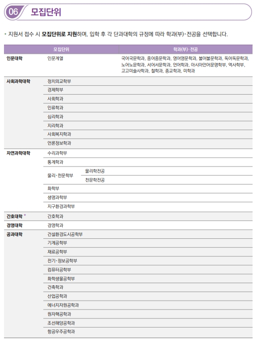 微信截图_20250604112920.png