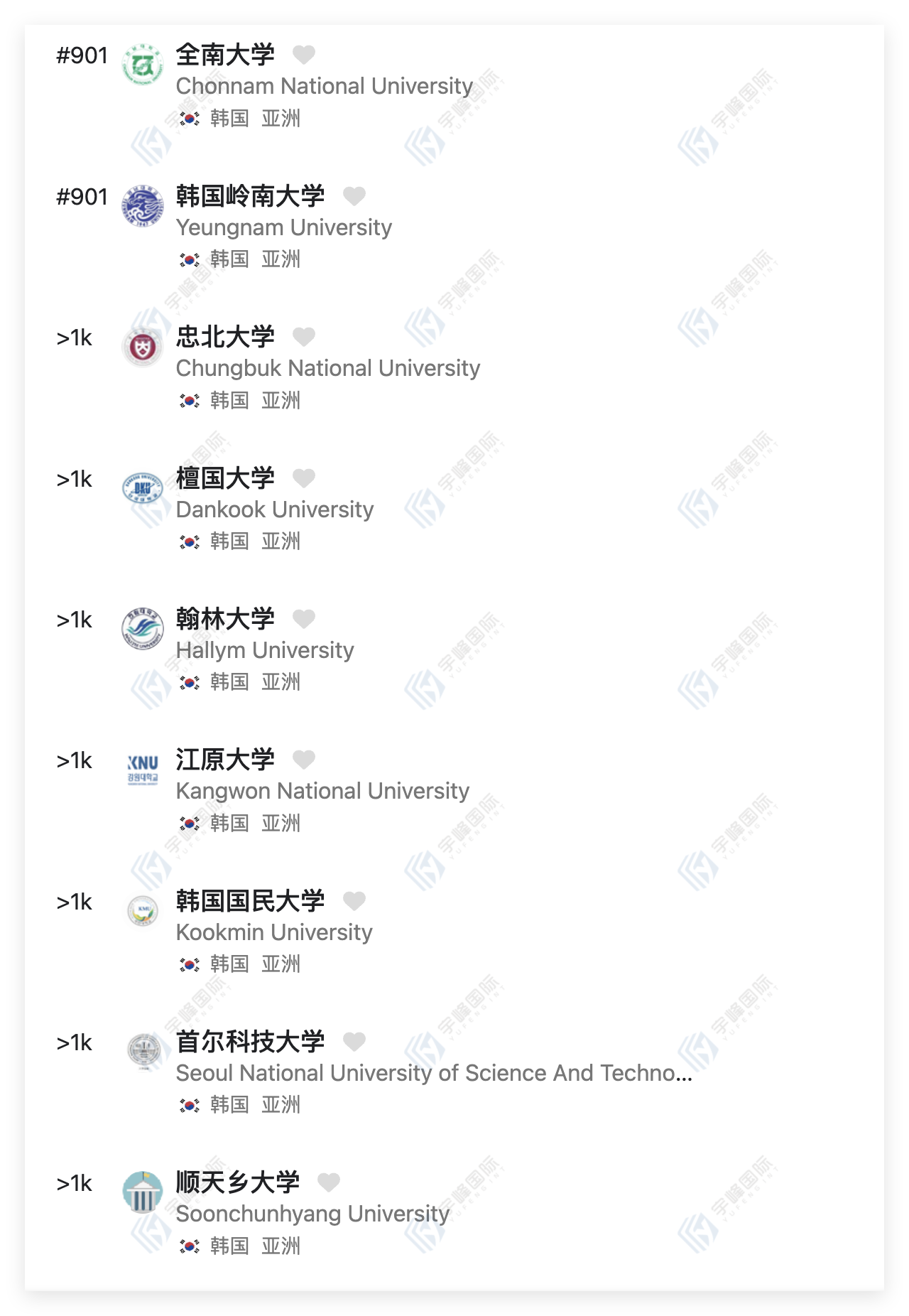 图片加水印成功后文件 (43).png