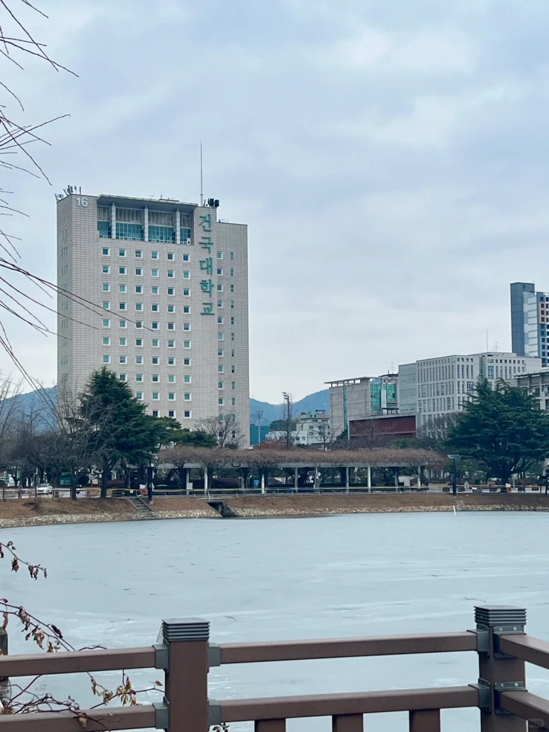 回学校Campus Walk｜🇰🇷建国大学_2_Azuuuuki_来自小红书网页版(1).jpg