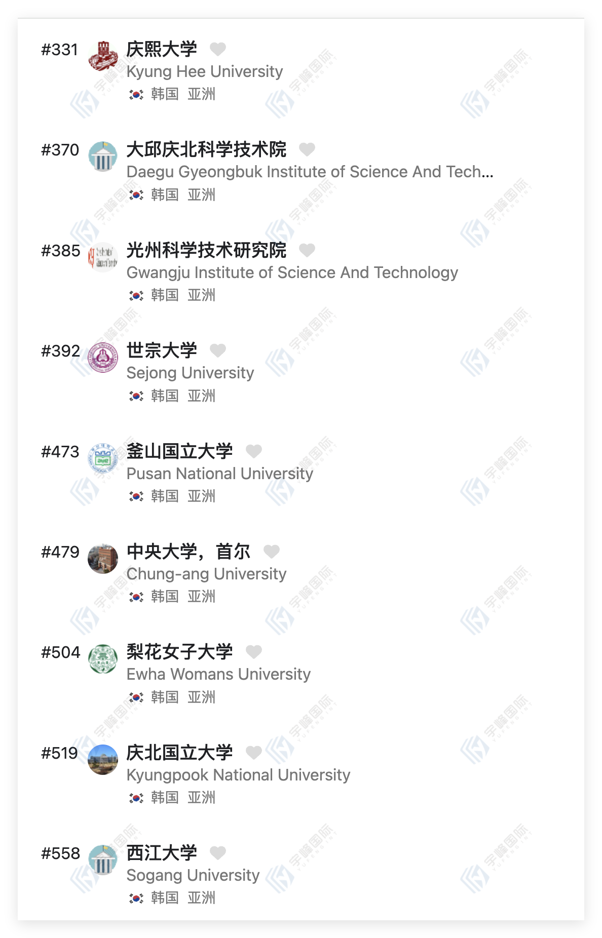 图片加水印成功后文件 (41).png