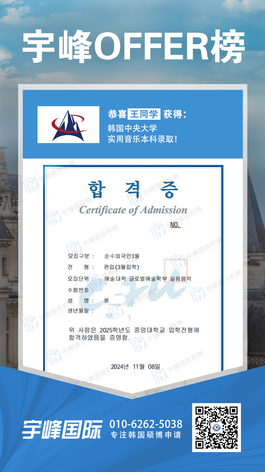 中央1.jpg