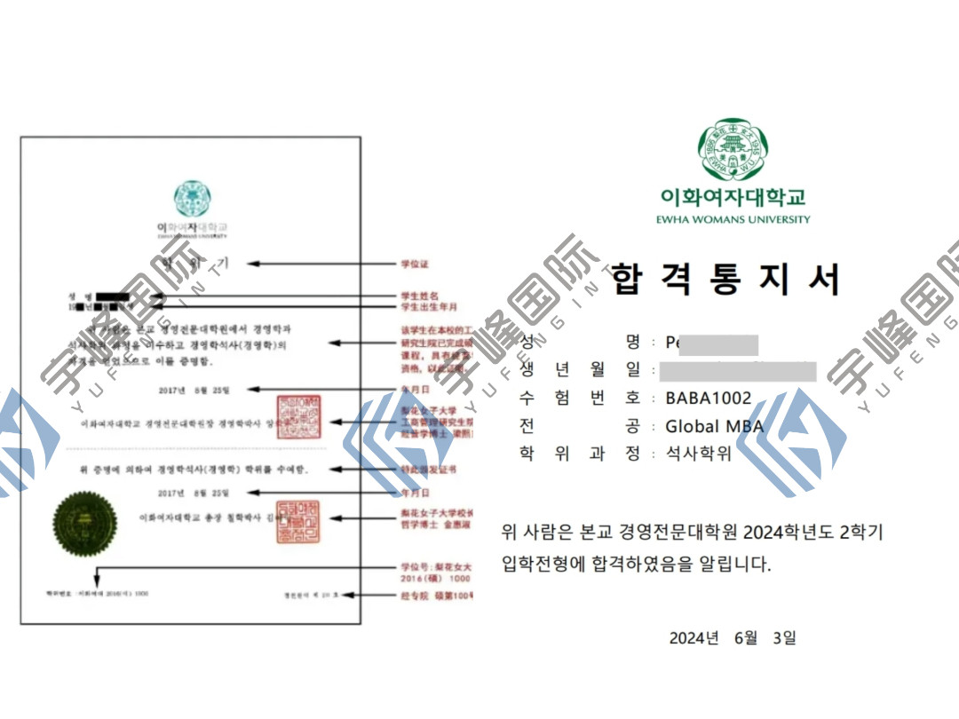图片加水印成功后文件 (13)(1).jpg