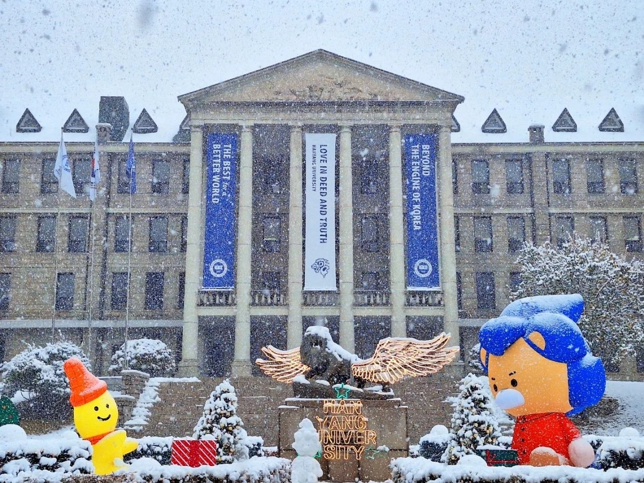 🇰🇷汉阳大 初雪_3_奋斗学中文_来自小红书网页版.jpg