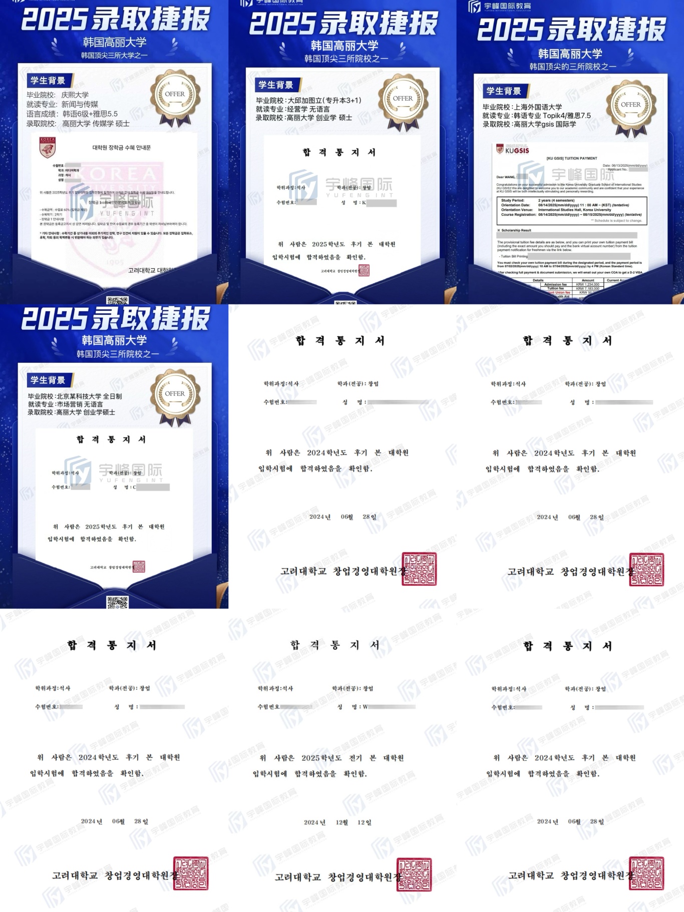 09bf808d1b8282acc4c3d90e03c318c.jpg