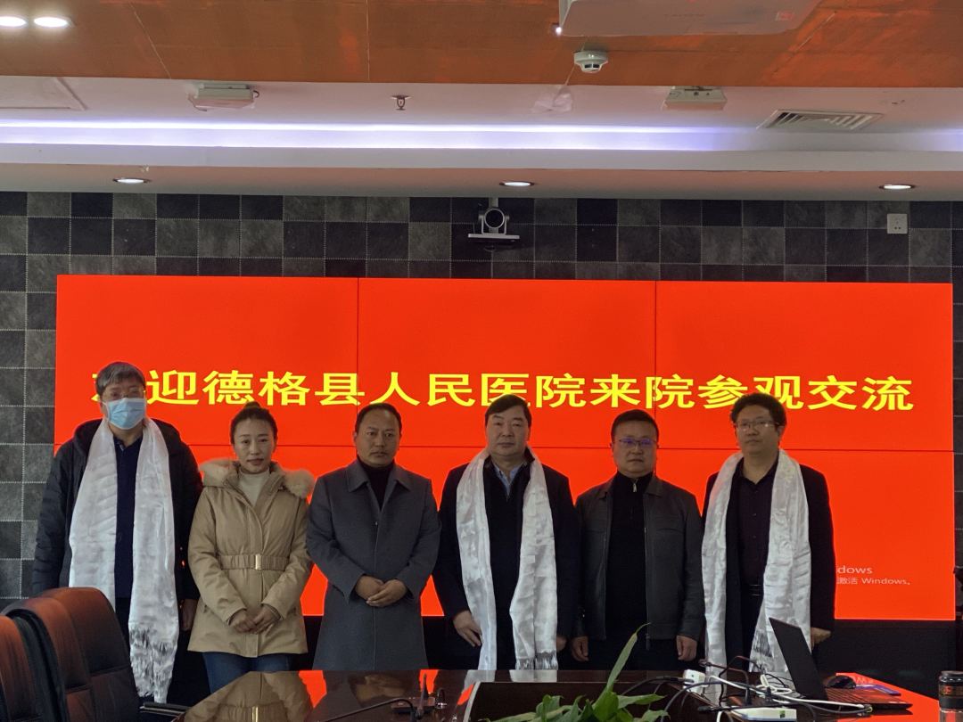 微信图片_20230129104433.jpg