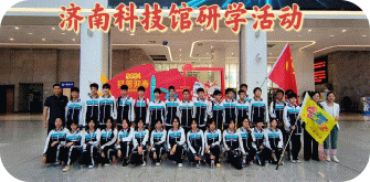 图片 13