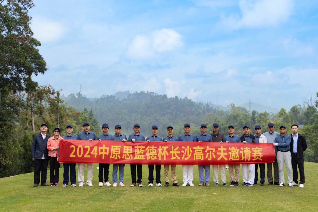 微信圖片_20241231215501.jpg