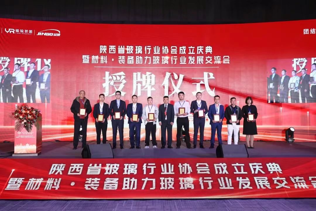 微信圖片_20241231215506.jpg