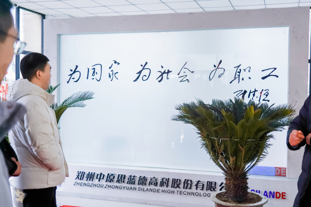 參觀：展廳.jpg