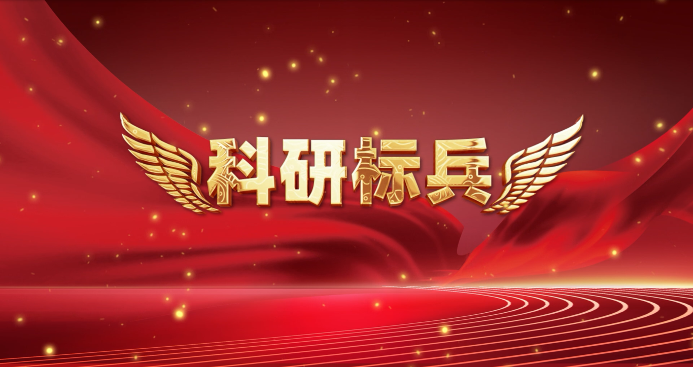 微信圖片_20250127140432.png