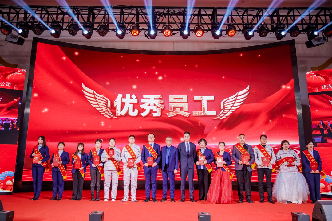 評優：優秀員工1.jpg