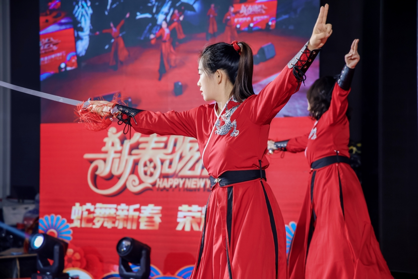 節目13：劍舞 (1).jpg