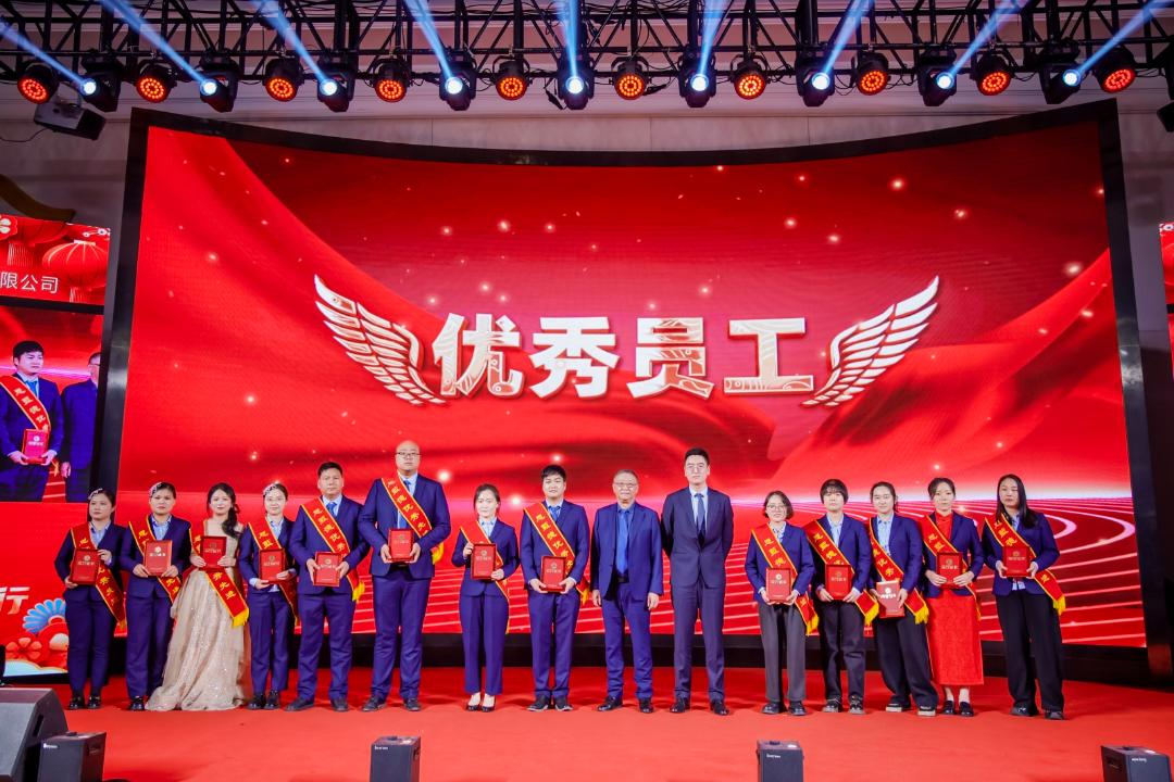 評優：優秀員工2.jpg