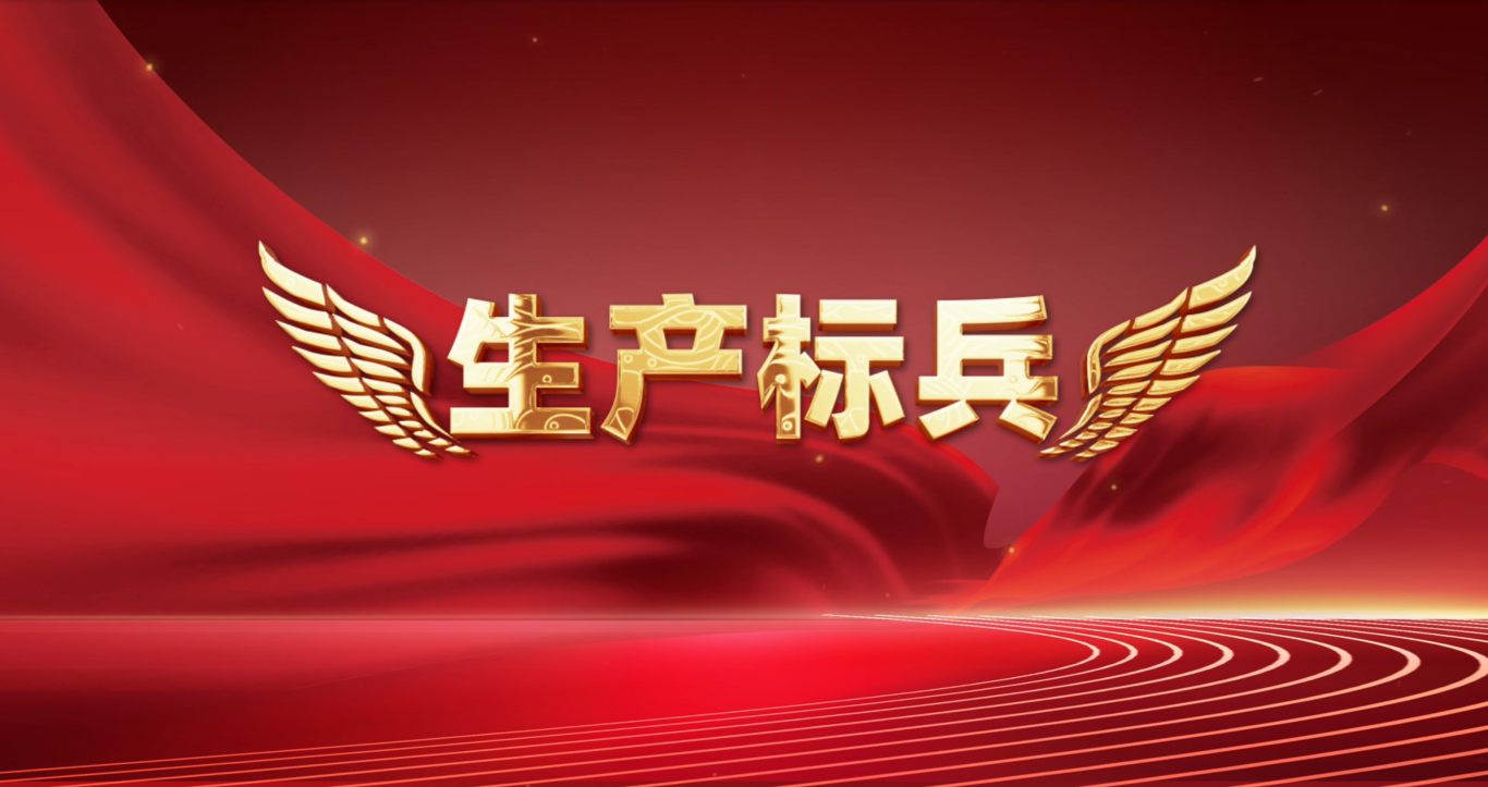 微信圖片_20250127140435.png