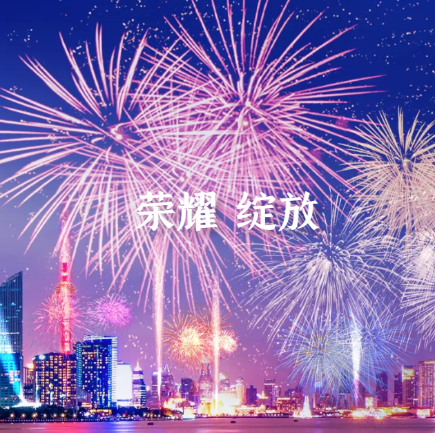 1735663275550.png