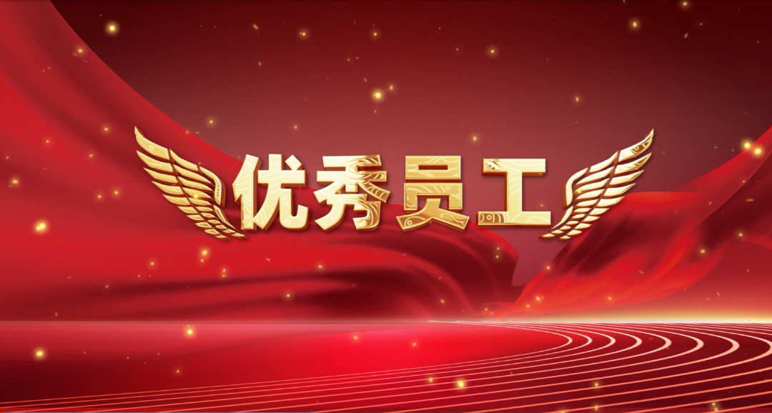 微信圖片_20250127140422.png
