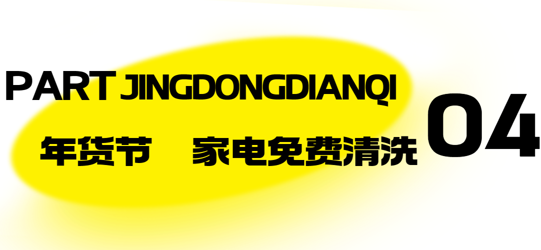 ʱмԼ΢± (9).png