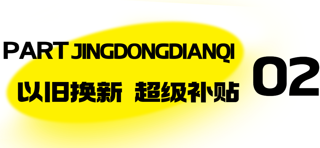 ʱмԼ΢± (1).png