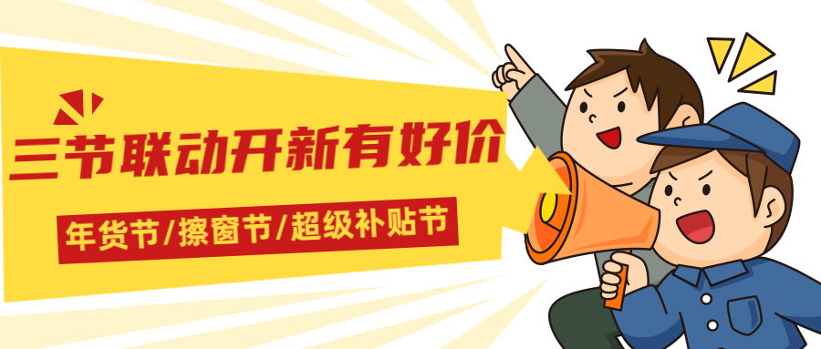 ۴ʳӪںͼ (1).png