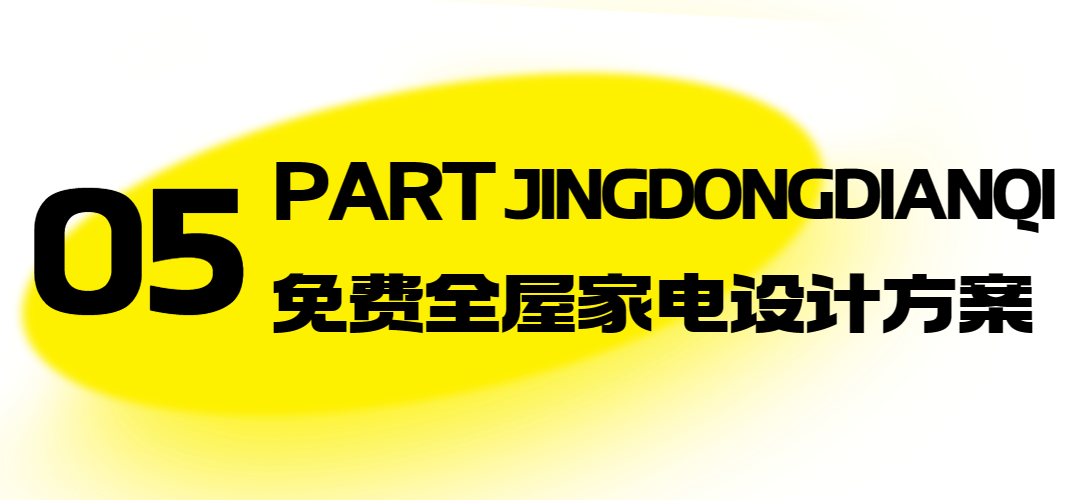 ʱмԼ΢± (6).png