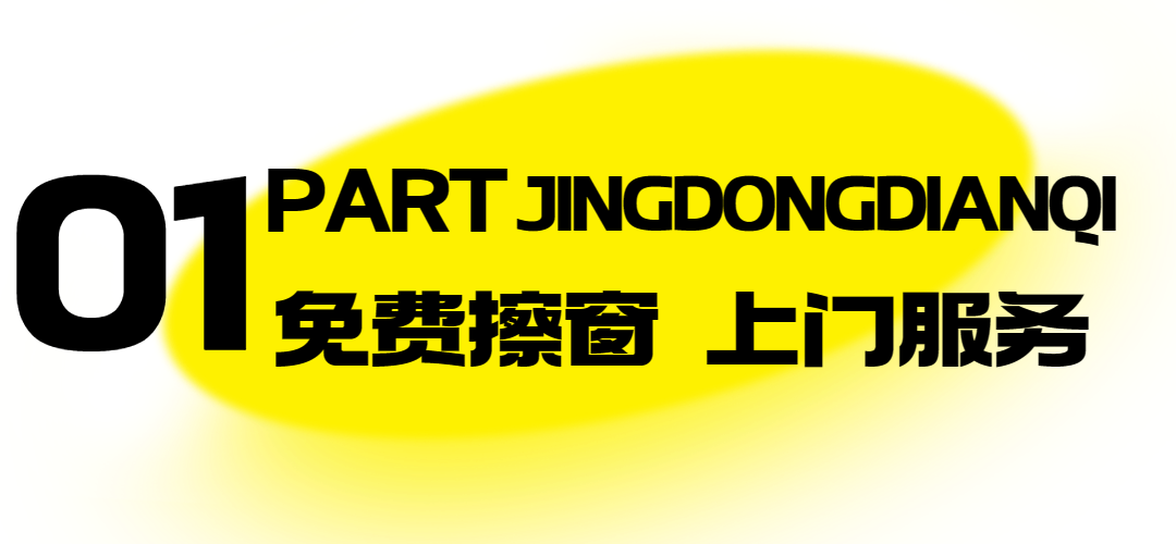 ʱмԼ΢±.png