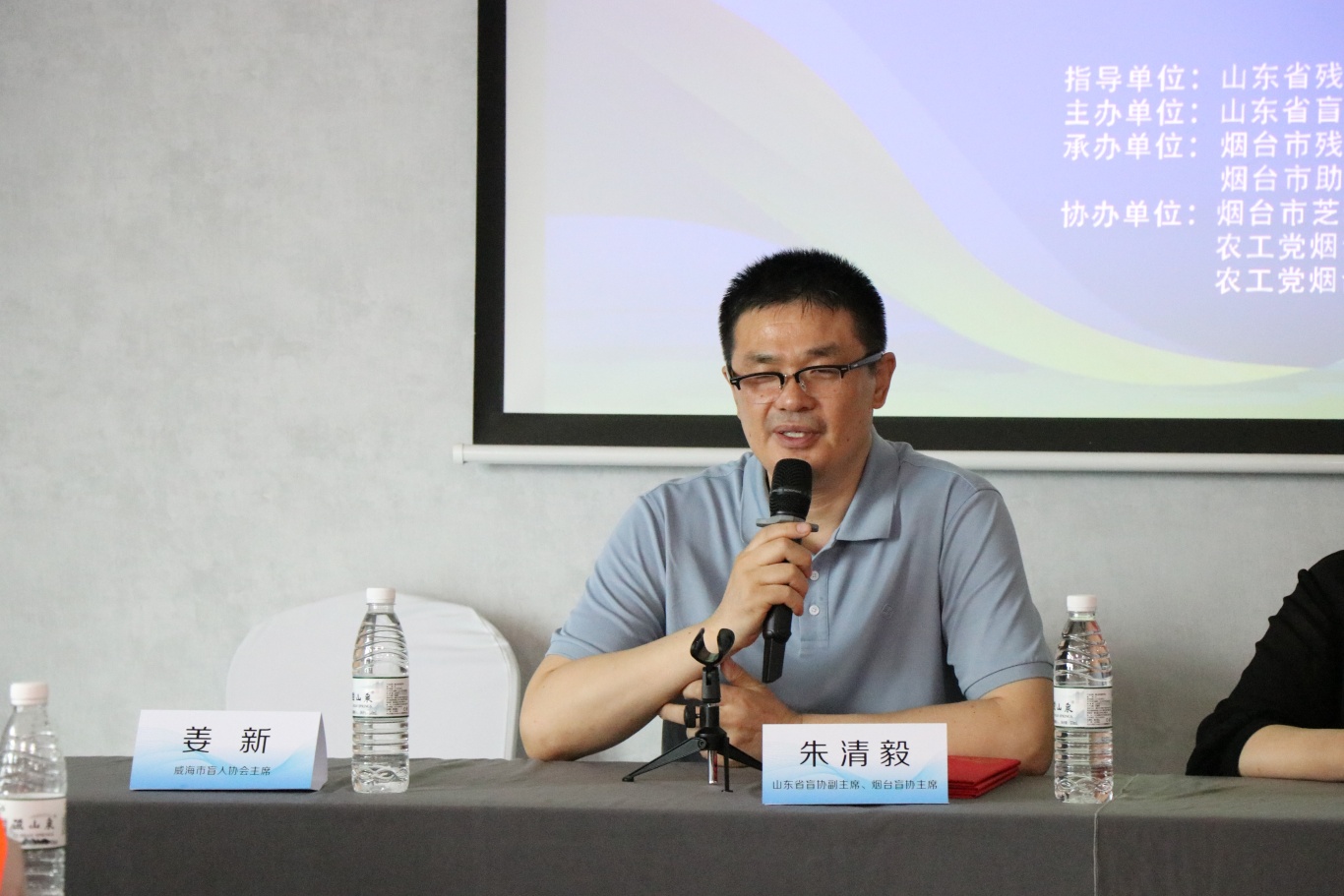 图为朱清毅董事长在活动现场.JPG