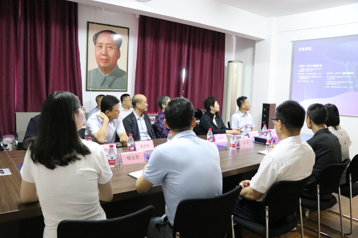 图为座谈会现场.JPG
