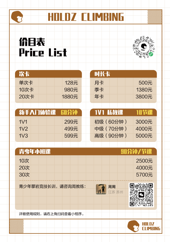 507e5cc9bafb3c654f4f17db1009150f.png