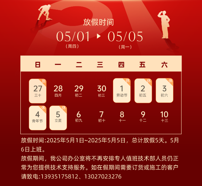 1745997828464.png